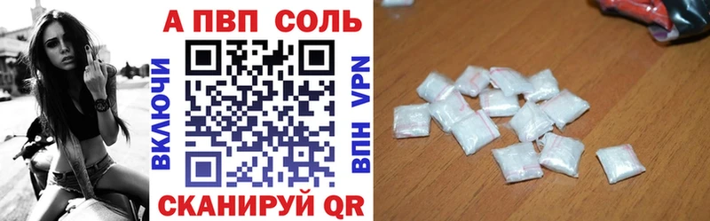 Где можно купить наркотики Каменск-Уральский Бошки Шишки  Мефедрон  Alpha PVP  ГАШ  COCAIN 