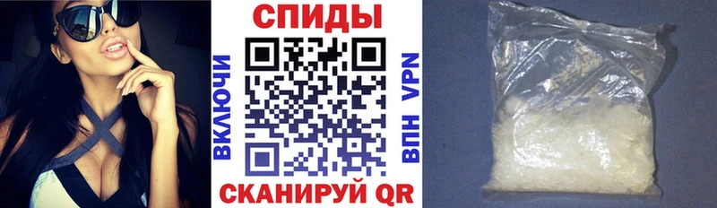 Амфетамин 97%  сколько стоит  Каменск-Уральский 