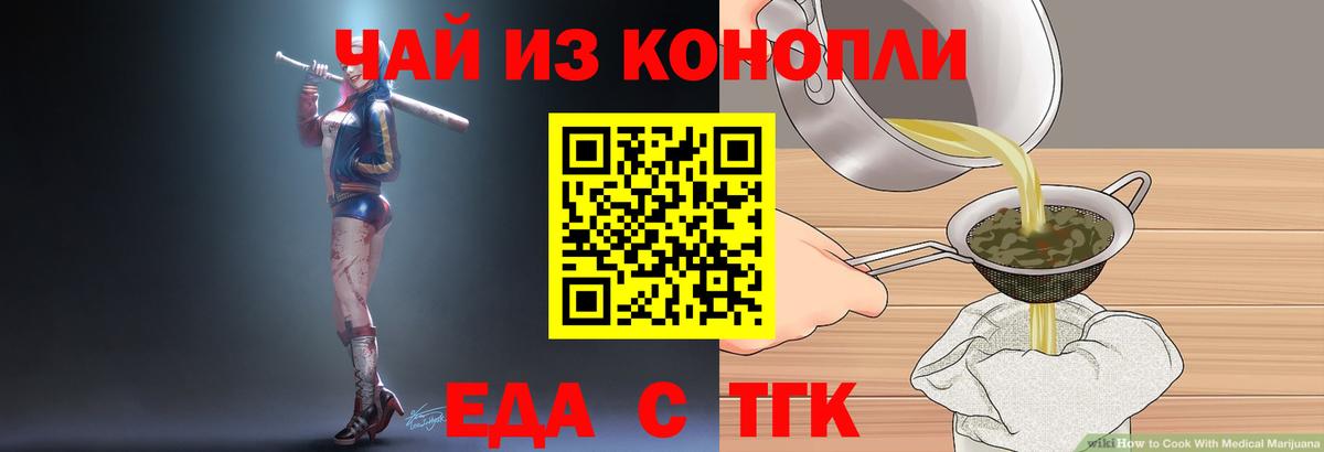 Альфа ПВП Каменск-Уральский