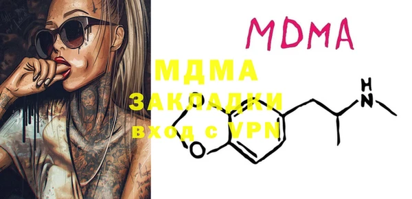 PSILOCYBIN Касимов