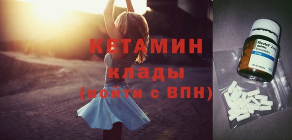 мет Каменск-Шахтинский