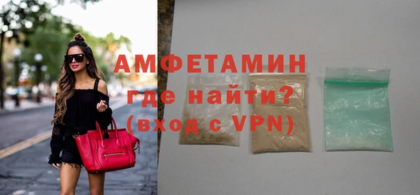 бутик Карталы