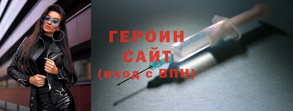 бутик Карталы