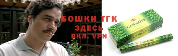 COCAINE Каменка
