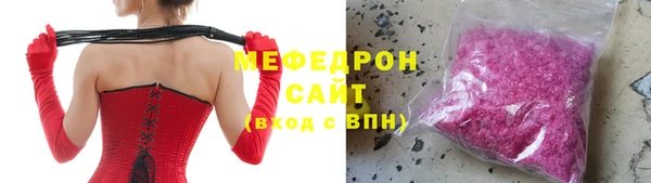 COCAINE Каменка
