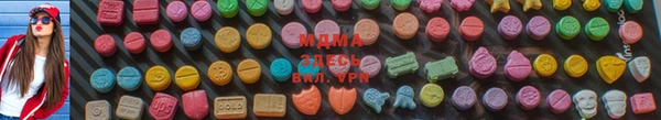 мет Каменск-Шахтинский