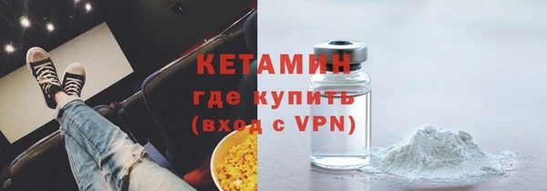 бутик Карталы