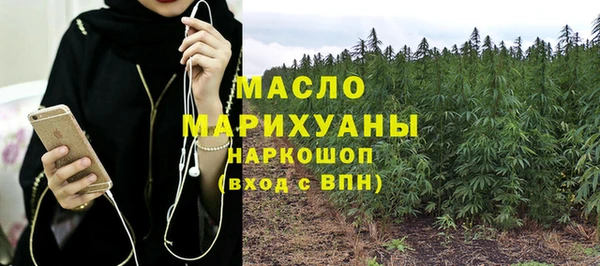 COCAINE Каменка