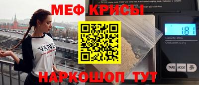 синтетический гашиш Гатчина