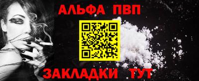 мяу мяу мука Гай