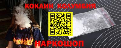 мяу мяу мука Гай