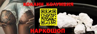 синтетический гашиш Гатчина