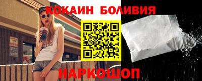 сатива Будённовск