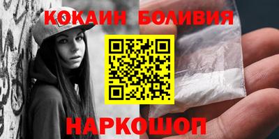 синтетический гашиш Гатчина