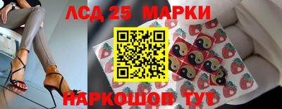 мяу мяу мука Гай
