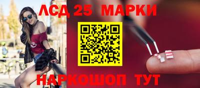 гидропоника Бузулук