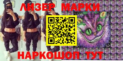 меф VHQ Гагарин