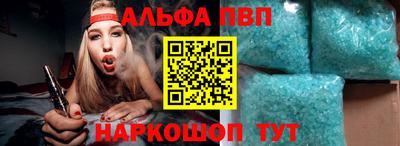 гидропоника Бузулук