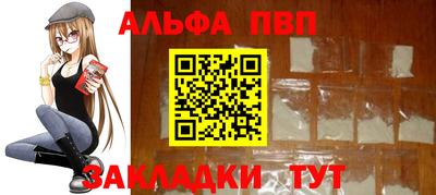 мяу мяу мука Гай