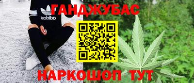 меф VHQ Гагарин