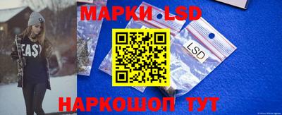 мефедрон Азнакаево