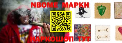 сатива Будённовск