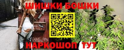 мяу мяу мука Гай