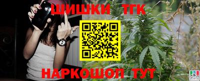 гидропоника Бузулук