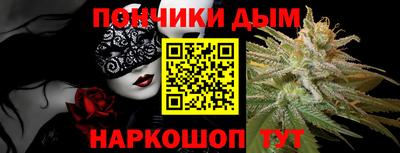 сатива Будённовск