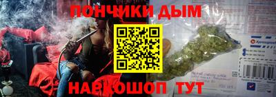 скорость Бугуруслан