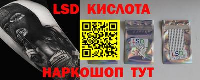меф VHQ Гагарин