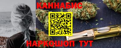 скорость Бугуруслан