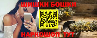 мяу мяу мука Гай