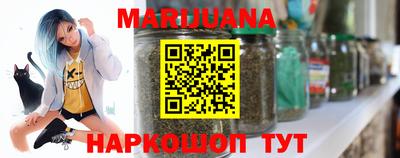 гидропоника Бузулук