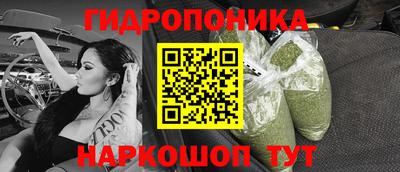 скорость Бугуруслан