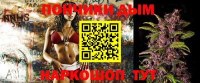 гидропоника Бузулук