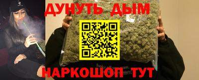 гидропоника Бузулук