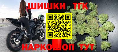 гидропоника Бузулук