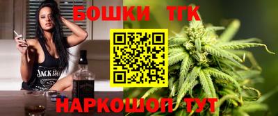 меф VHQ Гагарин