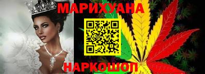 гидропоника Бузулук