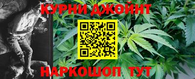меф VHQ Гагарин