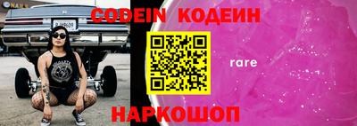 меф VHQ Гагарин