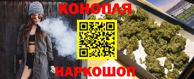 трава Абакан