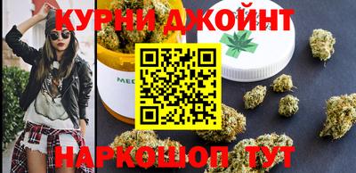 меф VHQ Гагарин