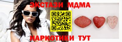 мяу мяу мука Гай