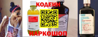 синтетический гашиш Гатчина