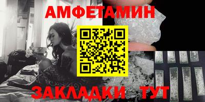 мяу мяу мука Гай