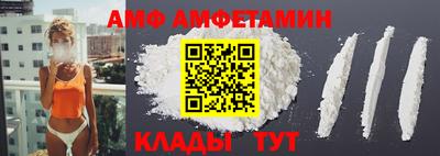 меф VHQ Гагарин