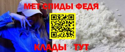 мяу мяу мука Гай