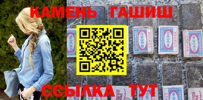 гидропоника Бузулук